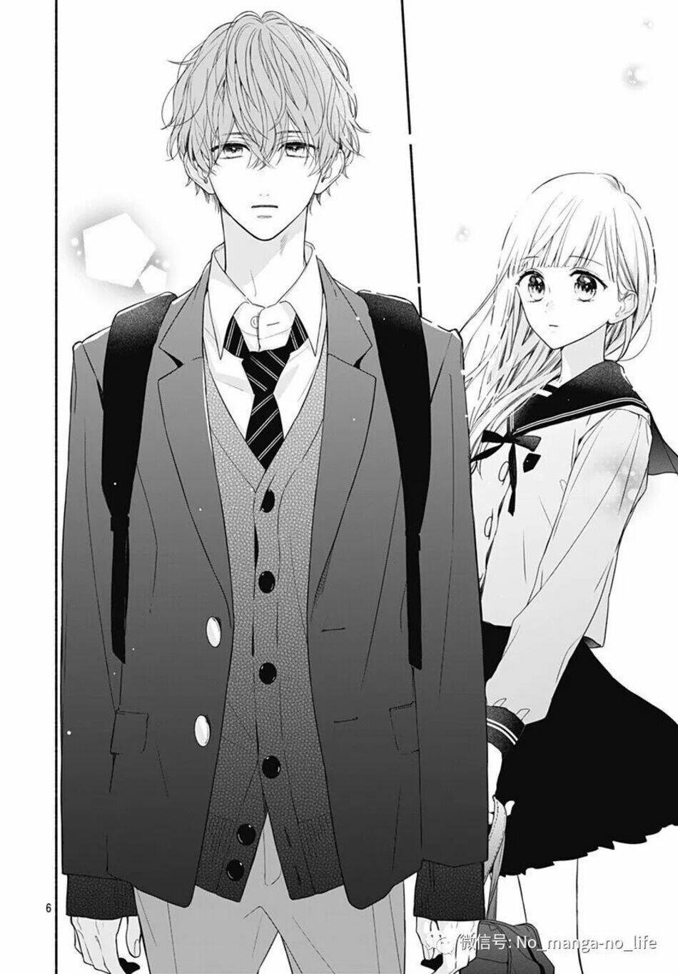 Futari De Koi Wo Suru Riyuu Chapter 27 - Trang 2
