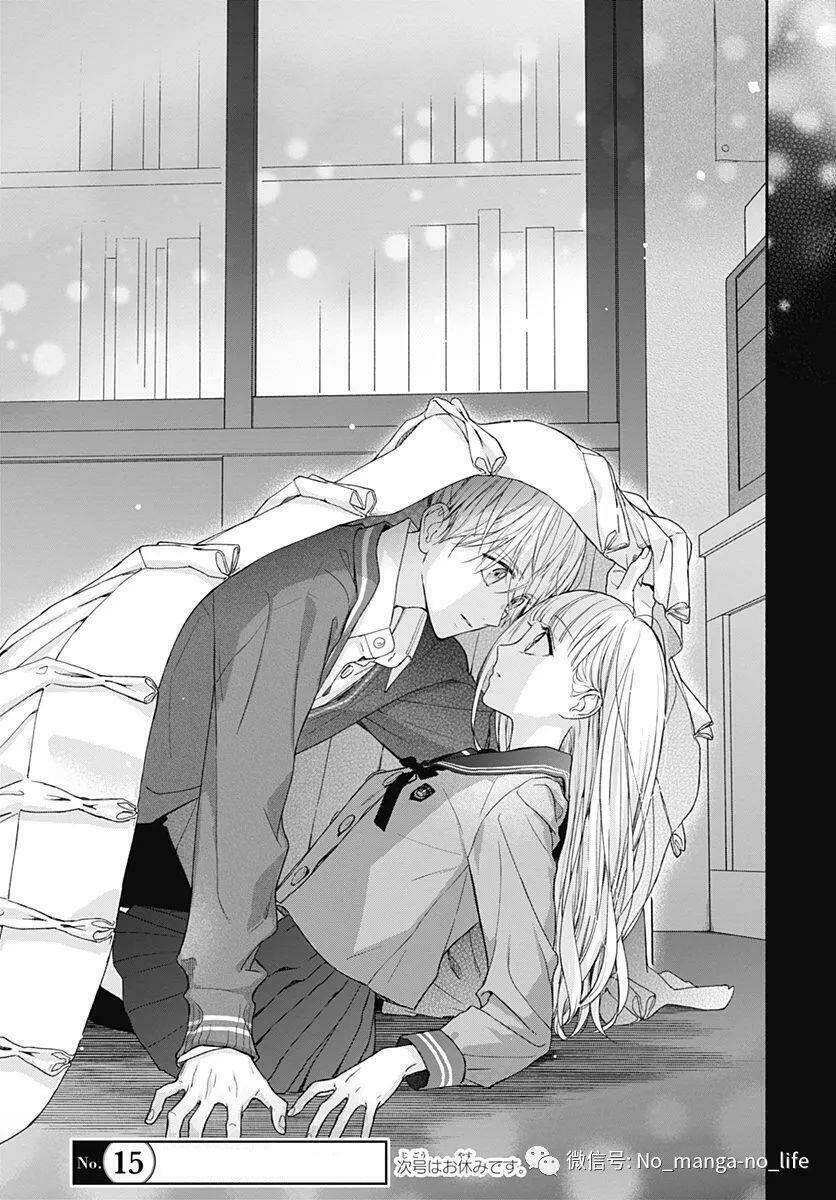 Futari De Koi Wo Suru Riyuu Chapter 29 - Trang 2