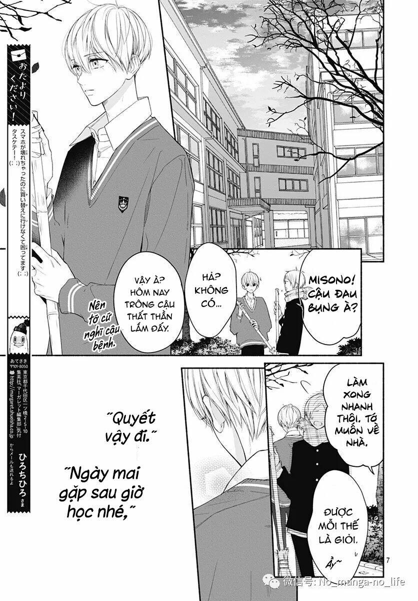 Futari De Koi Wo Suru Riyuu Chapter 31 - Trang 2