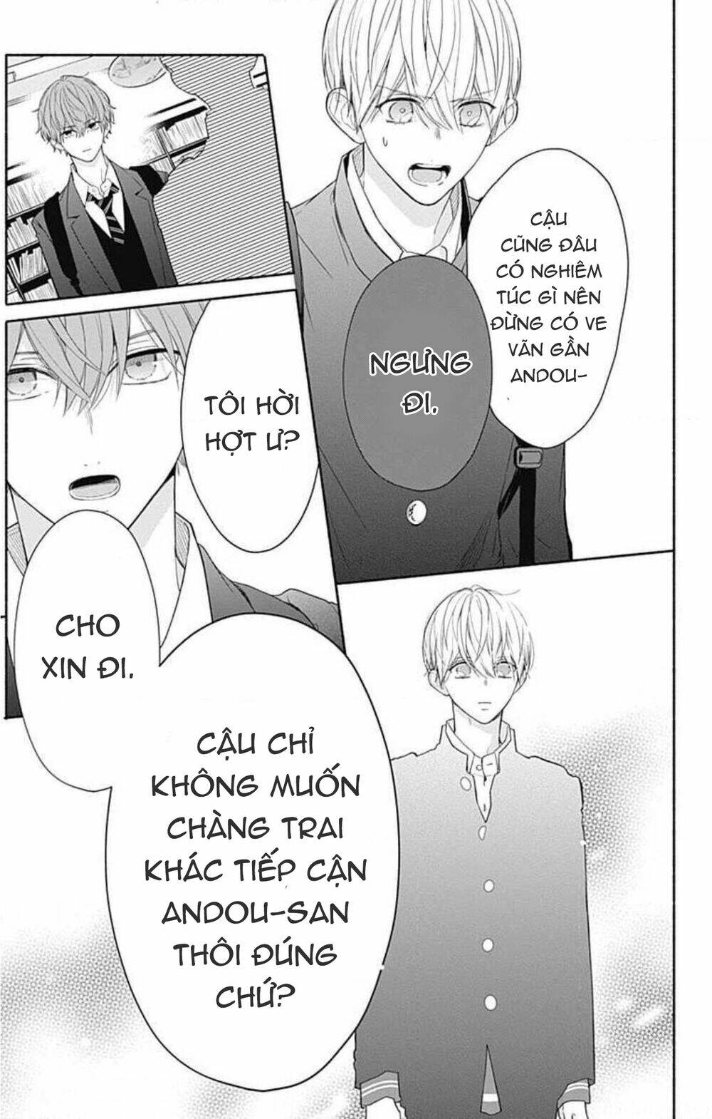 Futari De Koi Wo Suru Riyuu Chapter 32 - Trang 2