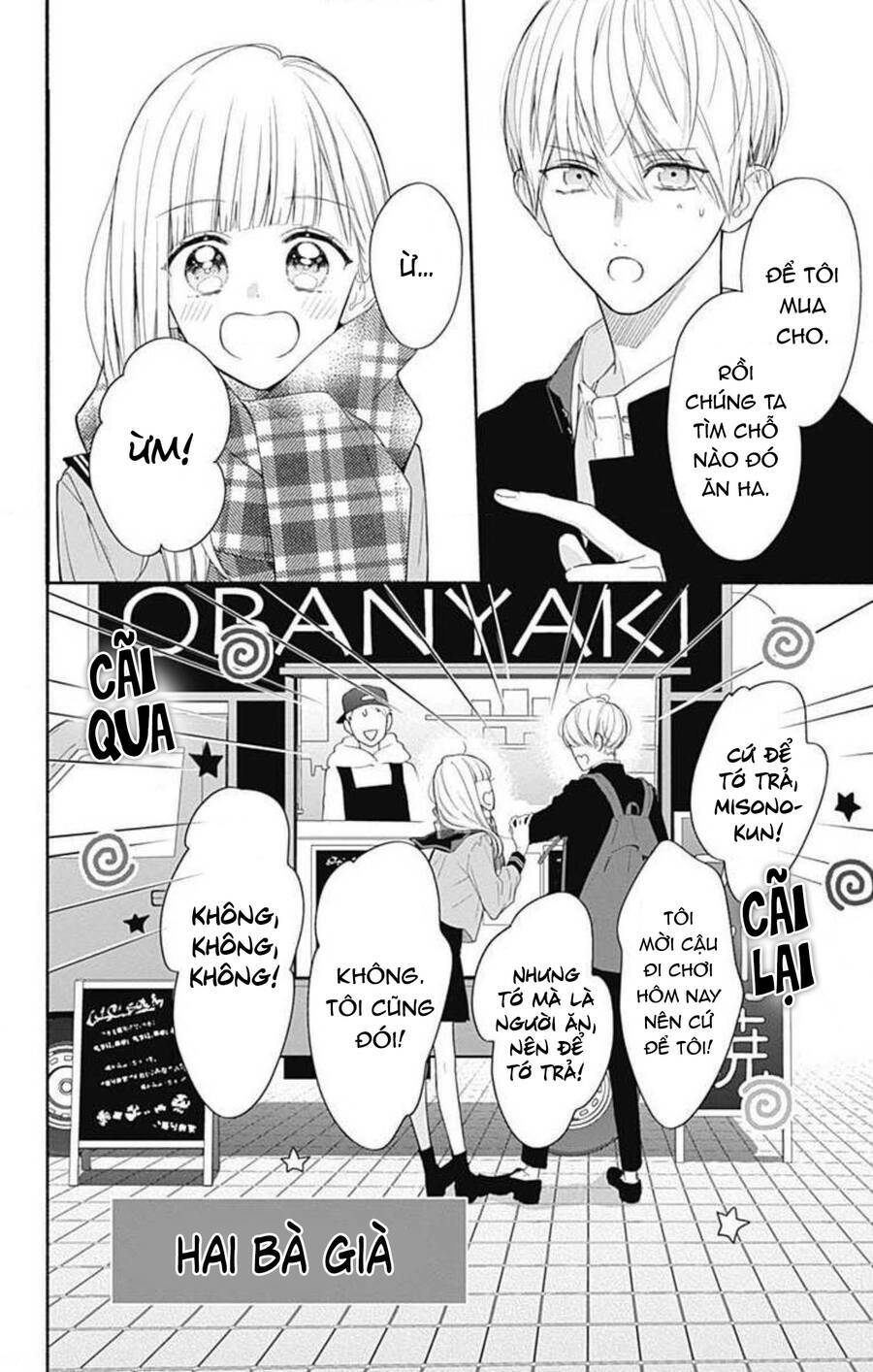 Futari De Koi Wo Suru Riyuu Chapter 33 - Trang 2