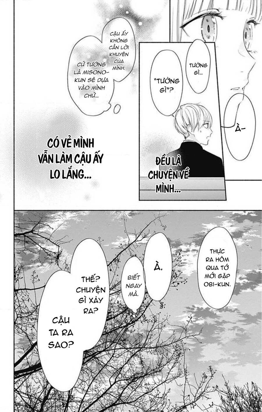 Futari De Koi Wo Suru Riyuu Chapter 33 - Trang 2