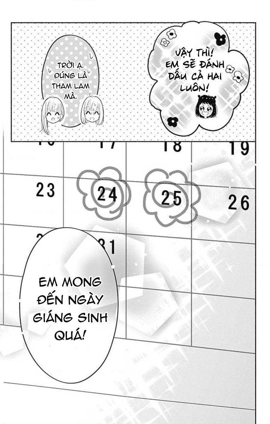 Futari De Koi Wo Suru Riyuu Chapter 33 - Trang 2