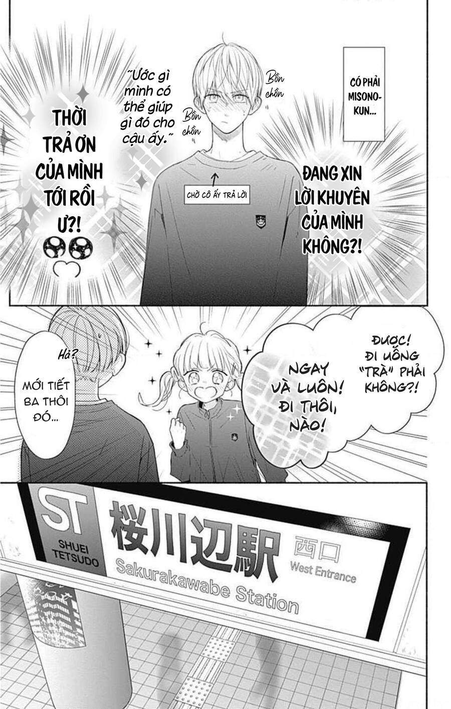 Futari De Koi Wo Suru Riyuu Chapter 33 - Trang 2