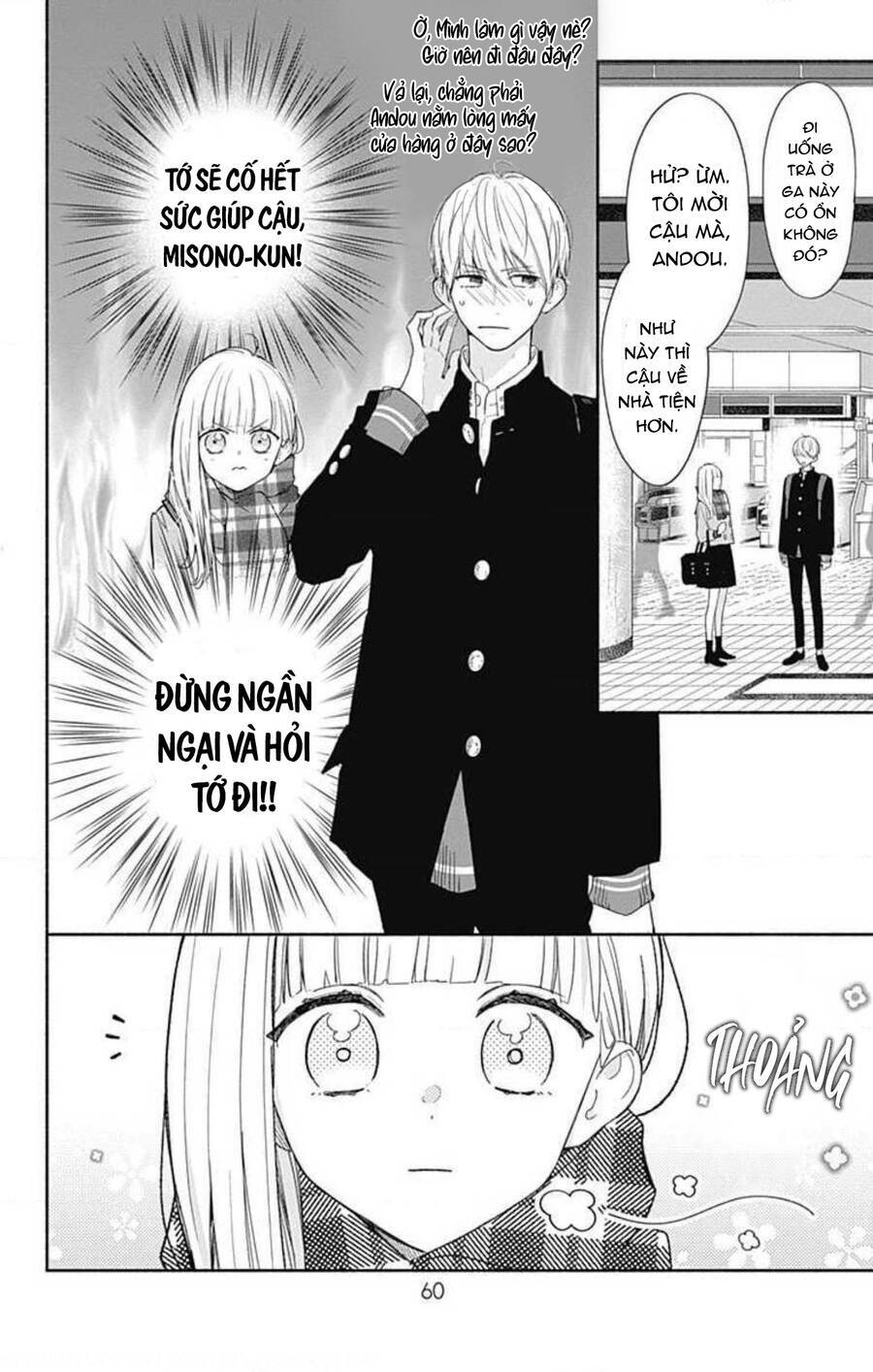 Futari De Koi Wo Suru Riyuu Chapter 33 - Trang 2