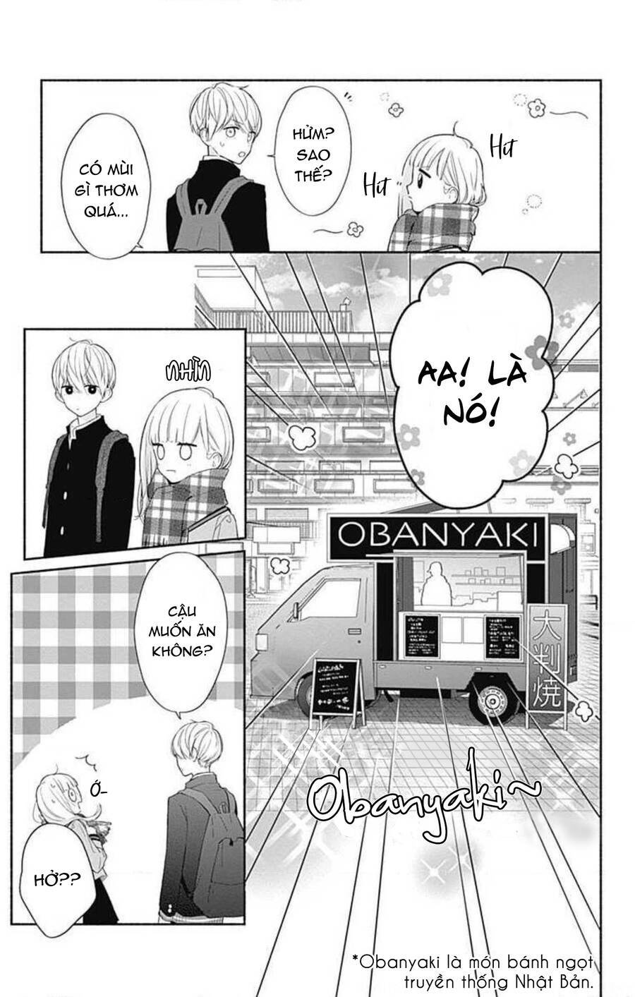 Futari De Koi Wo Suru Riyuu Chapter 33 - Trang 2