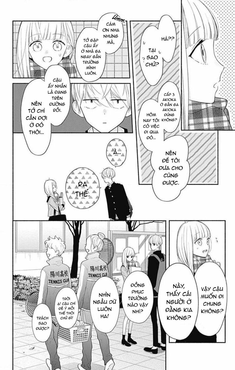 Futari De Koi Wo Suru Riyuu Chapter 34 - Trang 2