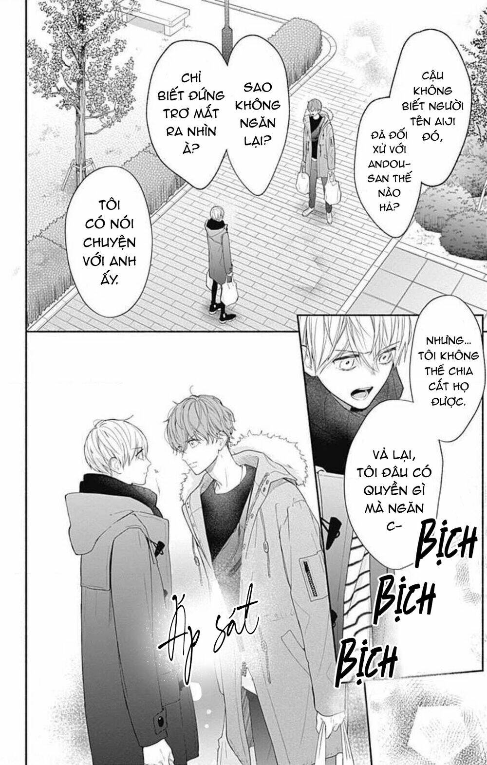 Futari De Koi Wo Suru Riyuu Chapter 35 - Trang 2