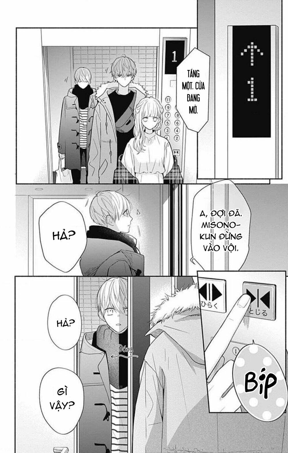 Futari De Koi Wo Suru Riyuu Chapter 35 - Trang 2