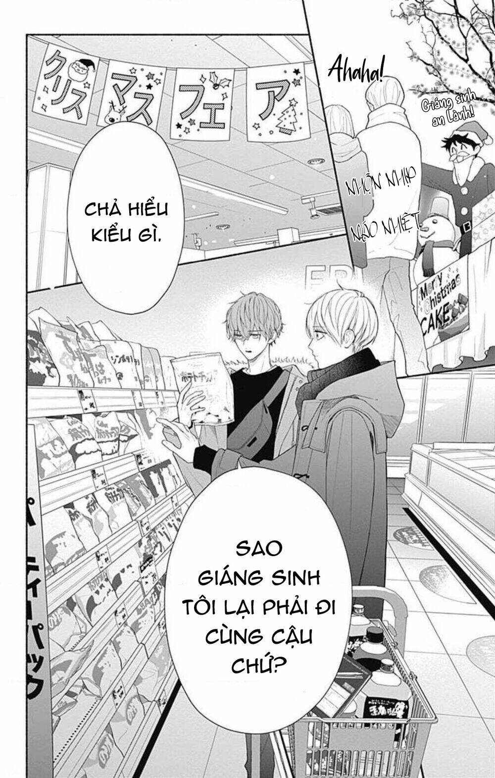 Futari De Koi Wo Suru Riyuu Chapter 35 - Trang 2