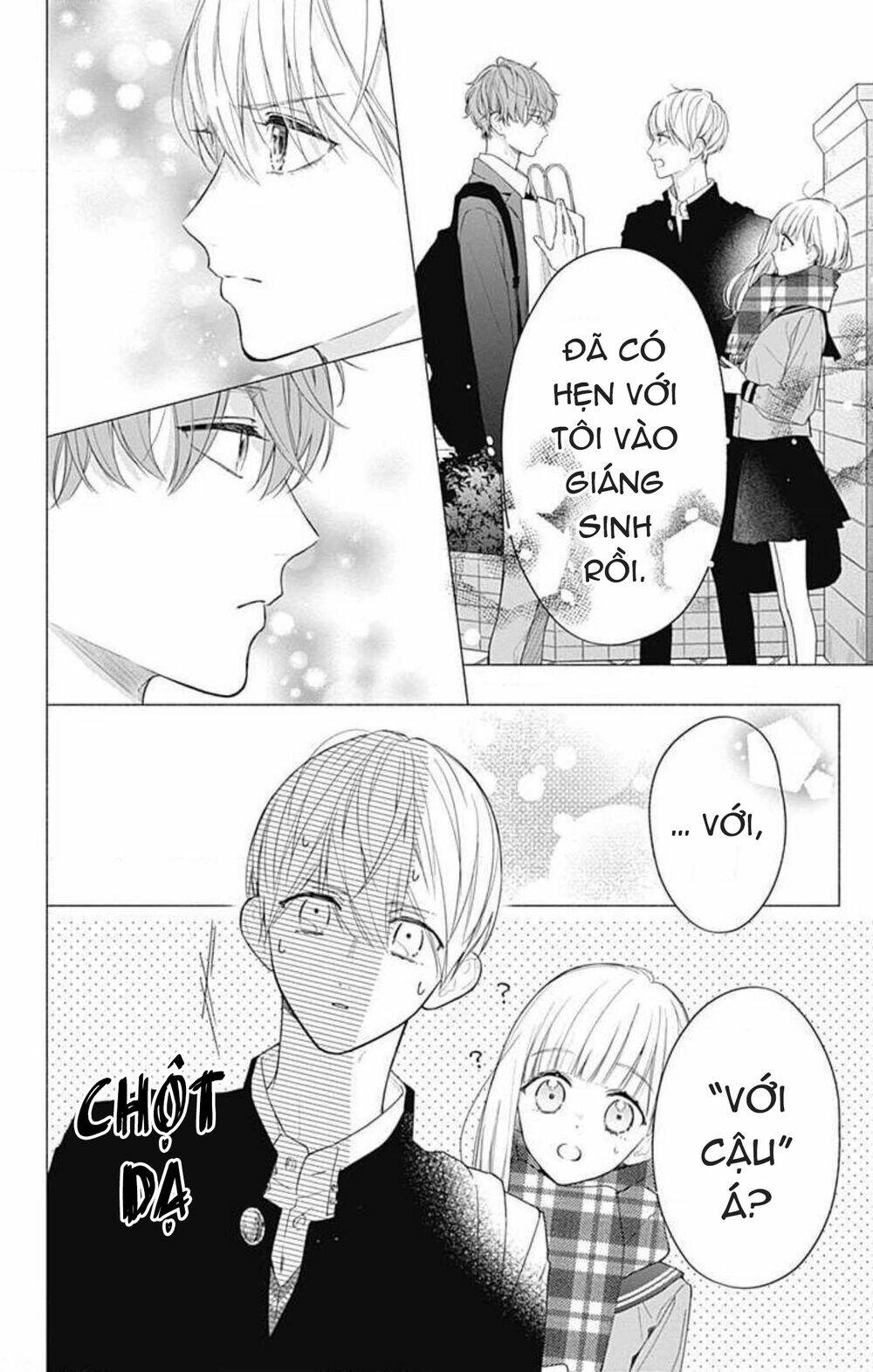 Futari De Koi Wo Suru Riyuu Chapter 35 - Trang 2