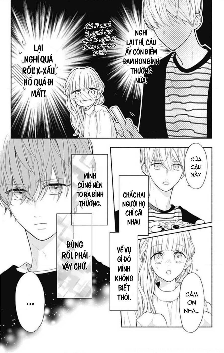 Futari De Koi Wo Suru Riyuu Chapter 36 - Trang 2