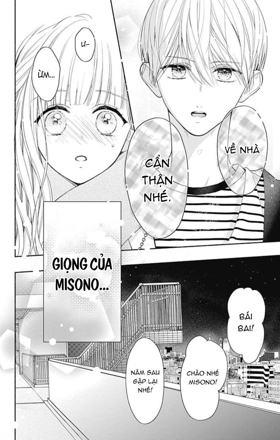 Futari De Koi Wo Suru Riyuu Chapter 37 - Trang 2