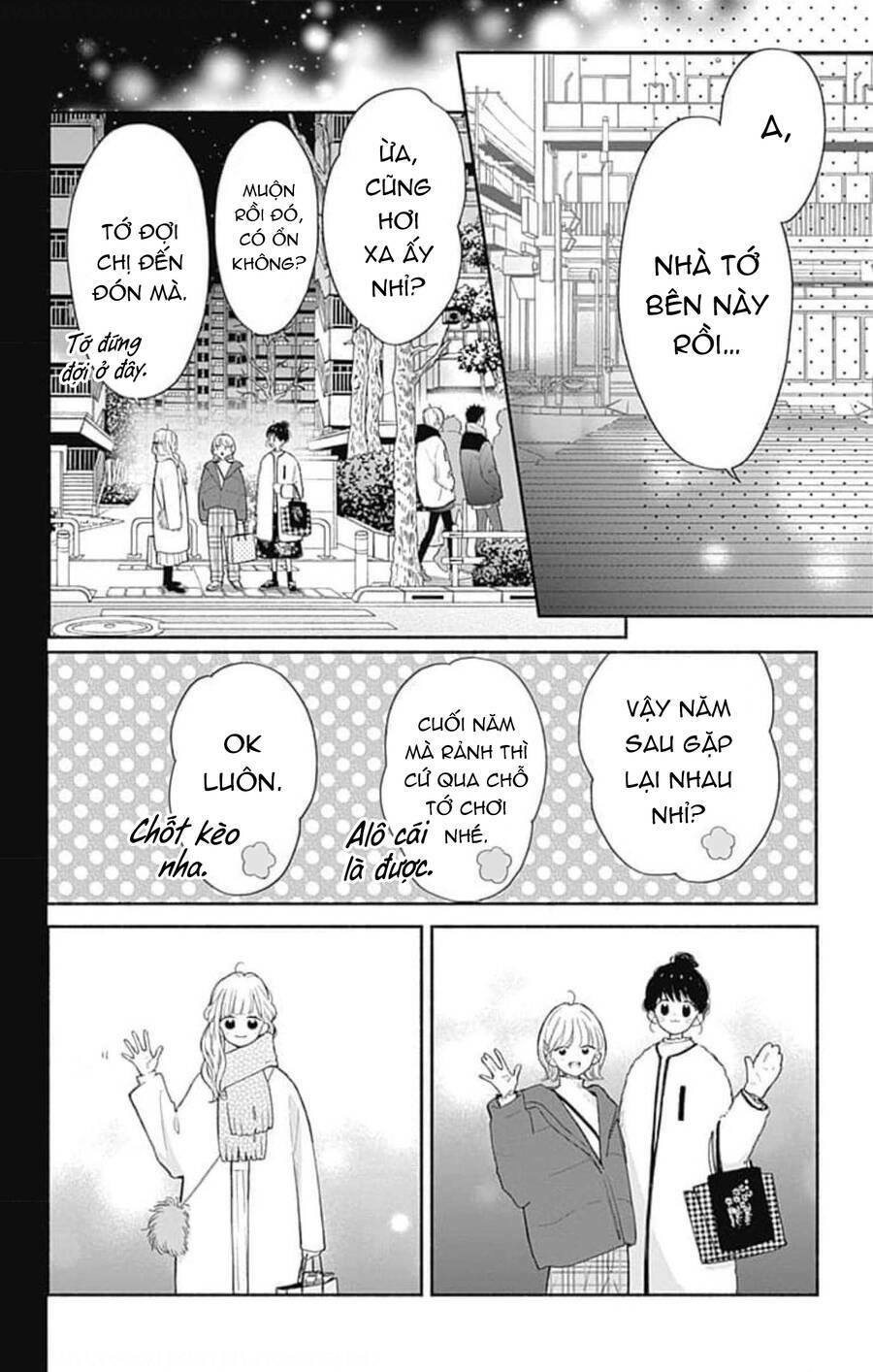 Futari De Koi Wo Suru Riyuu Chapter 37 - Trang 2