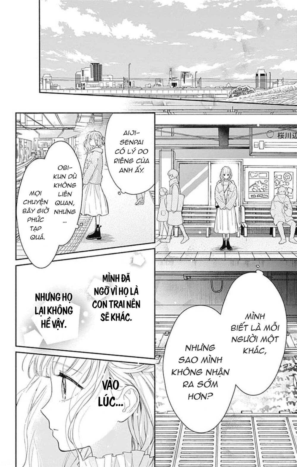 Futari De Koi Wo Suru Riyuu Chapter 38 - Trang 2