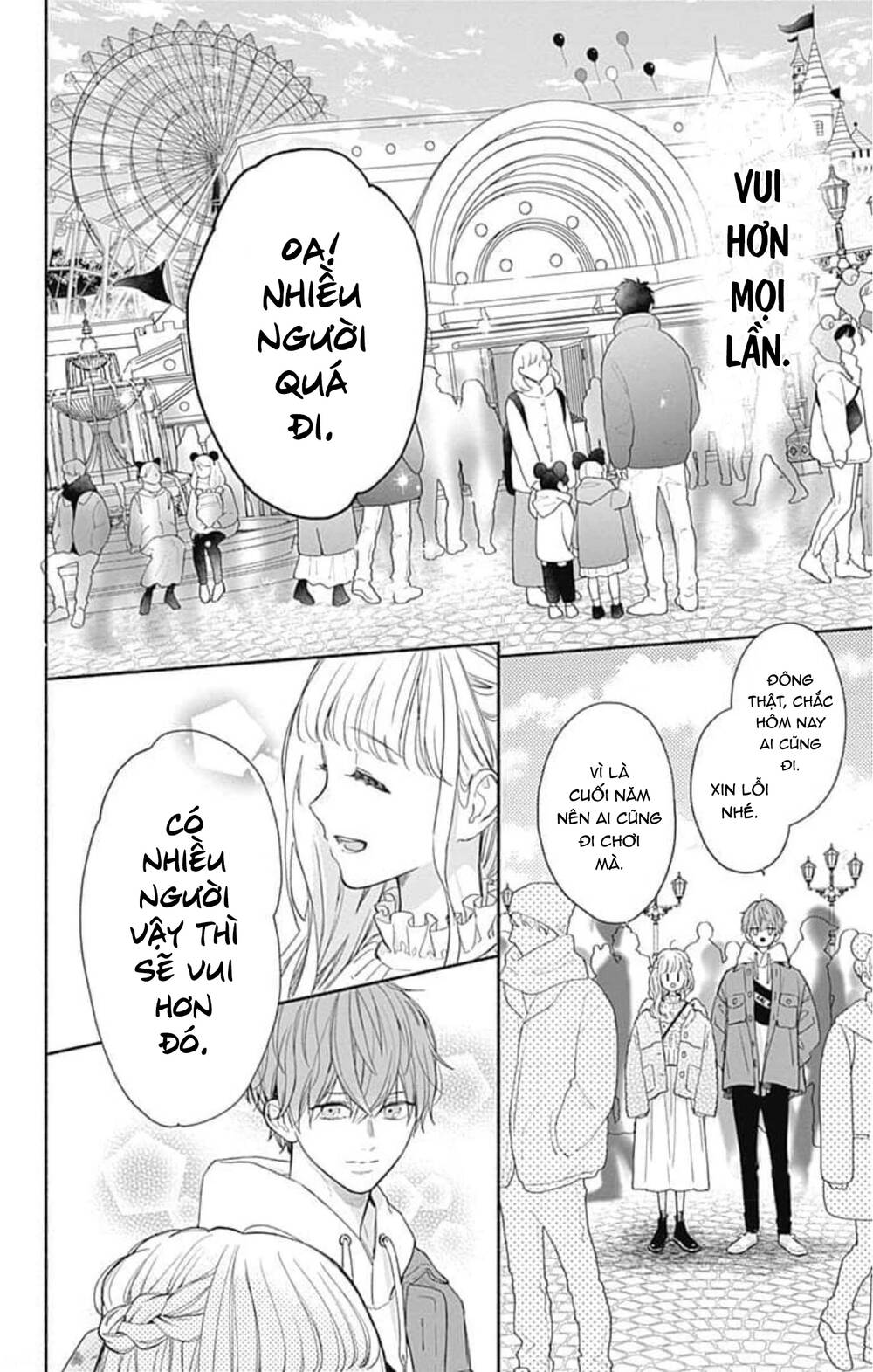 Futari De Koi Wo Suru Riyuu Chapter 38 - Trang 2