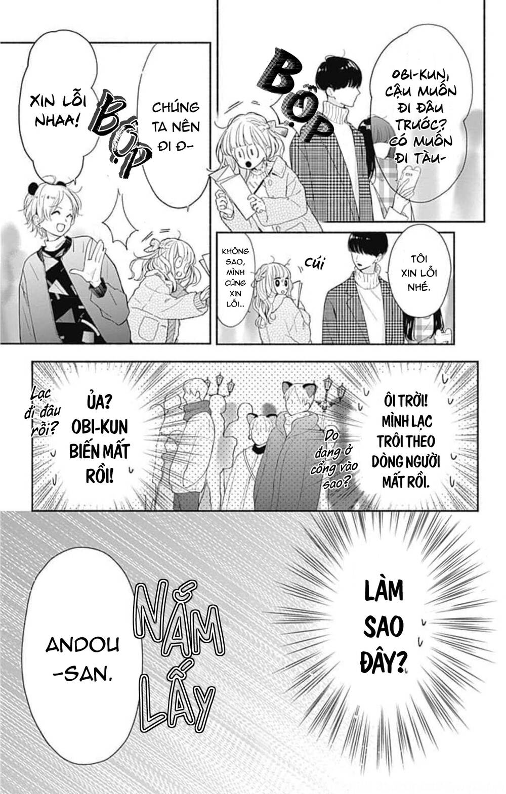 Futari De Koi Wo Suru Riyuu Chapter 38 - Trang 2