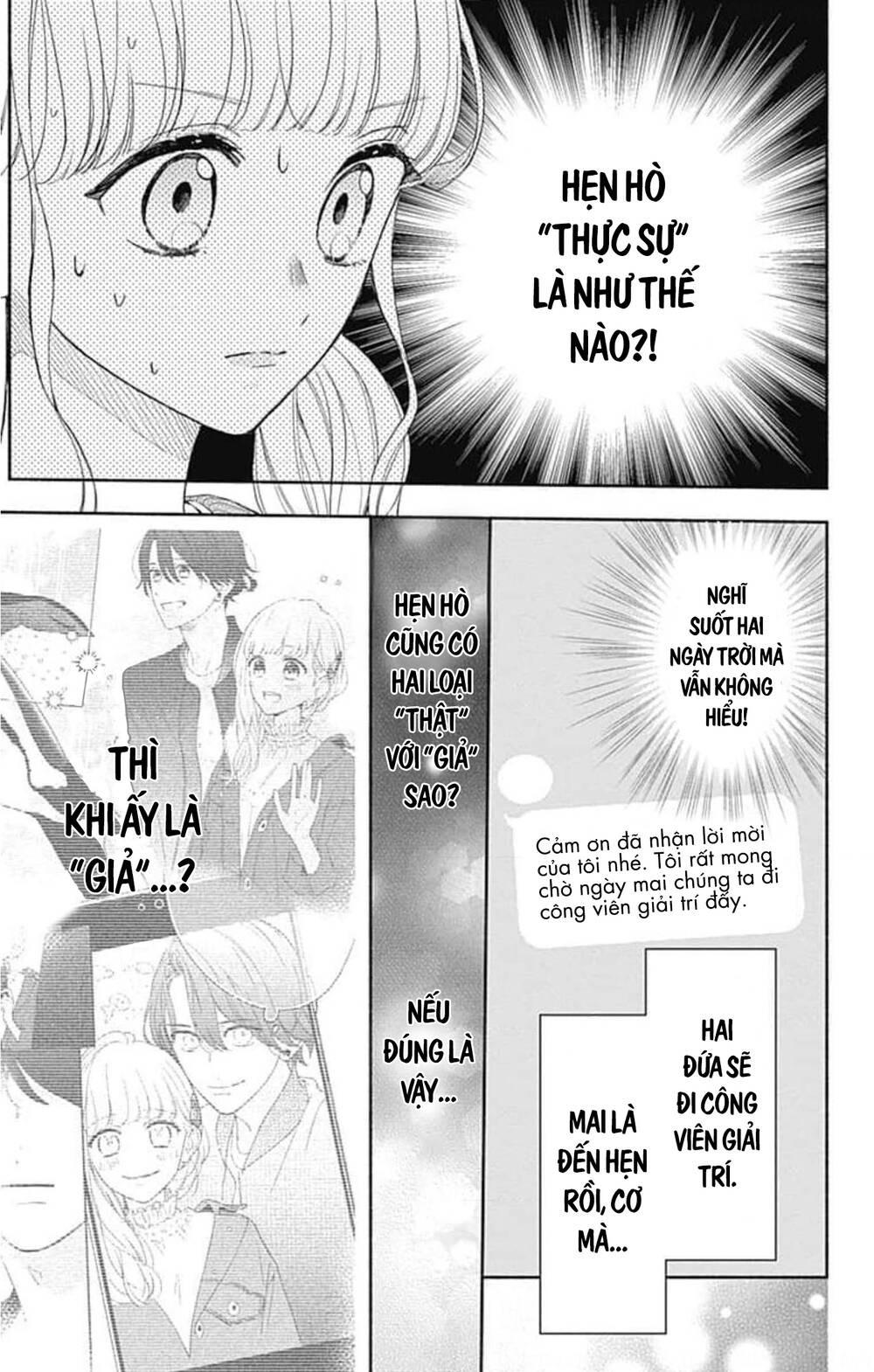 Futari De Koi Wo Suru Riyuu Chapter 38 - Trang 2