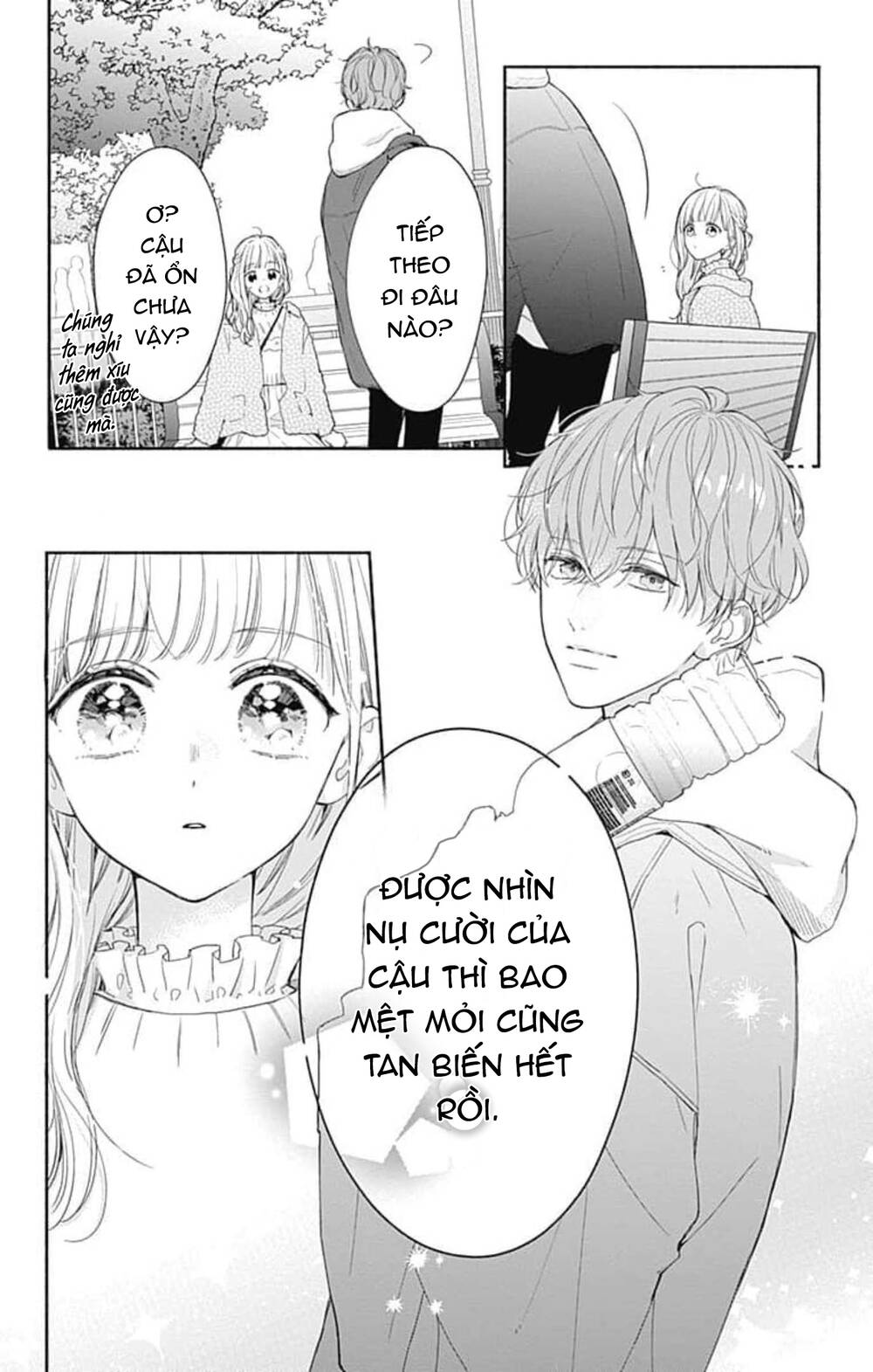 Futari De Koi Wo Suru Riyuu Chapter 39 - Trang 2