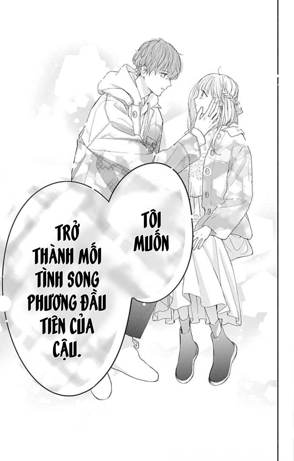 Futari De Koi Wo Suru Riyuu Chapter 39 - Trang 2