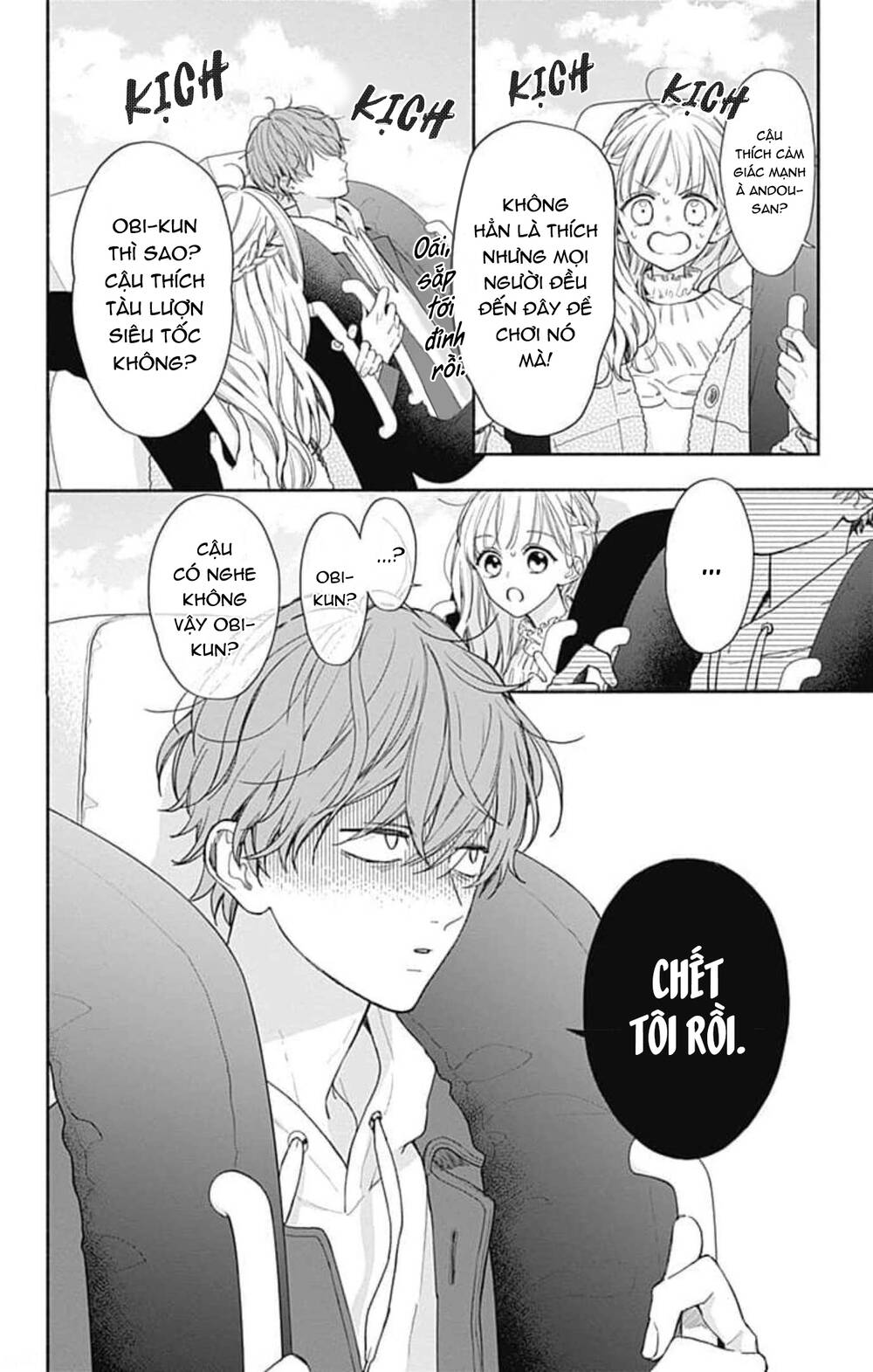 Futari De Koi Wo Suru Riyuu Chapter 39 - Trang 2