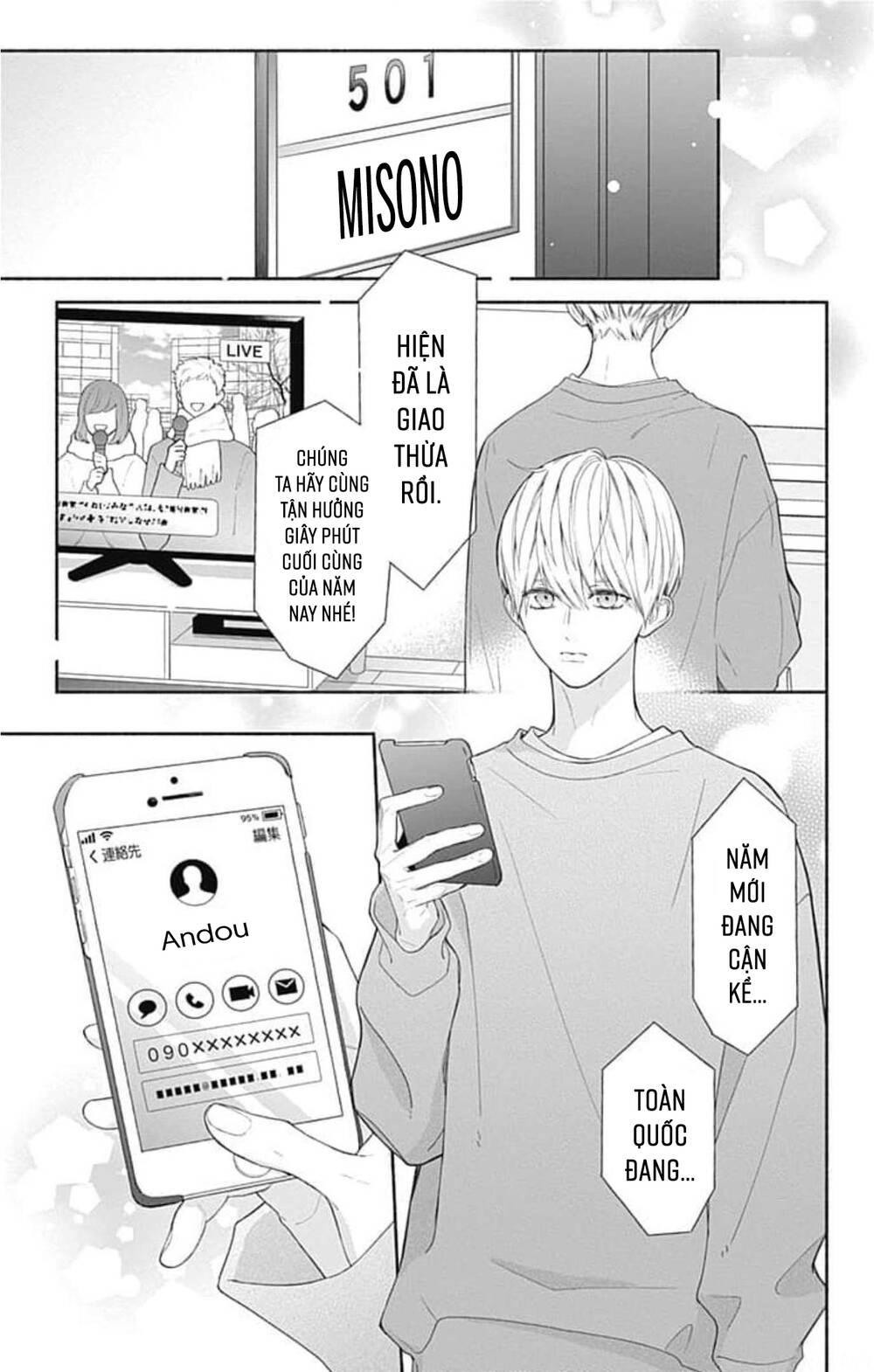 Futari De Koi Wo Suru Riyuu Chapter 40 - Trang 2