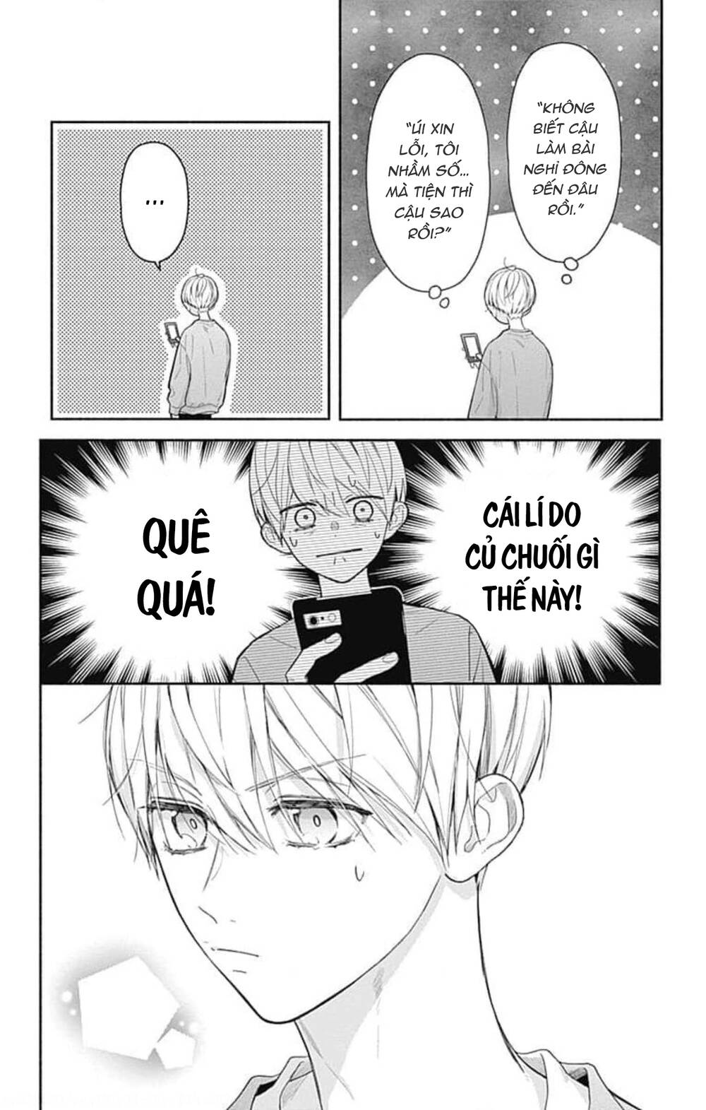 Futari De Koi Wo Suru Riyuu Chapter 40 - Trang 2