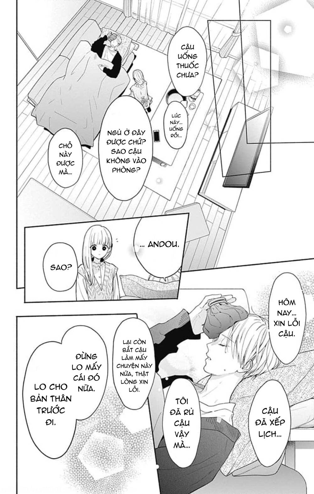 Futari De Koi Wo Suru Riyuu Chapter 41 - Trang 2