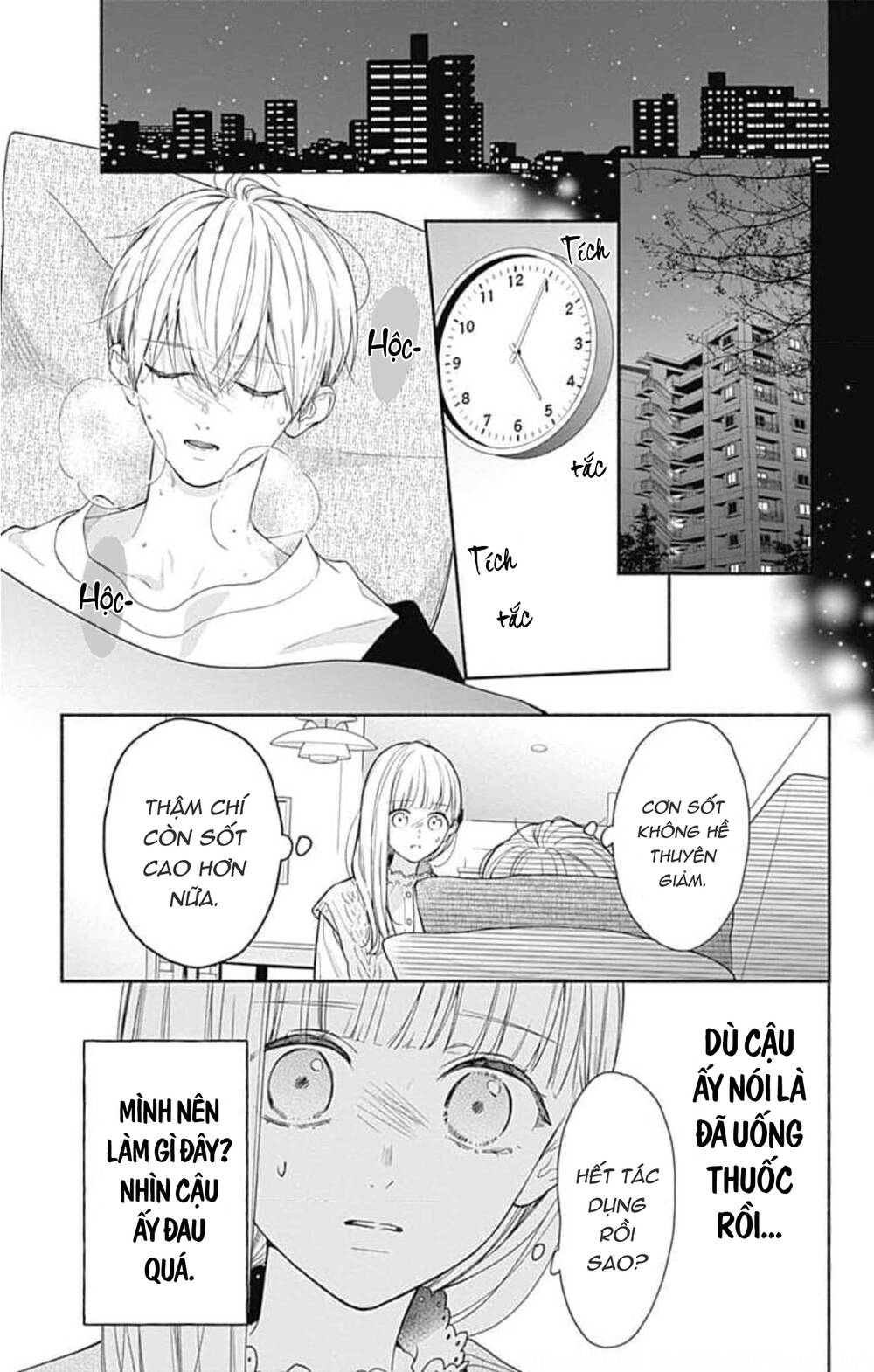 Futari De Koi Wo Suru Riyuu Chapter 41 - Trang 2