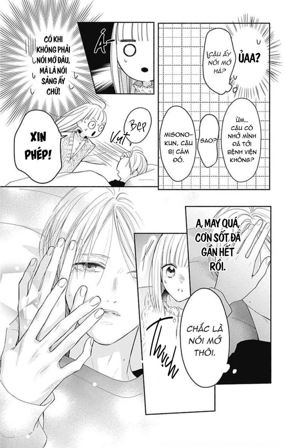 Futari De Koi Wo Suru Riyuu Chapter 41 - Trang 2