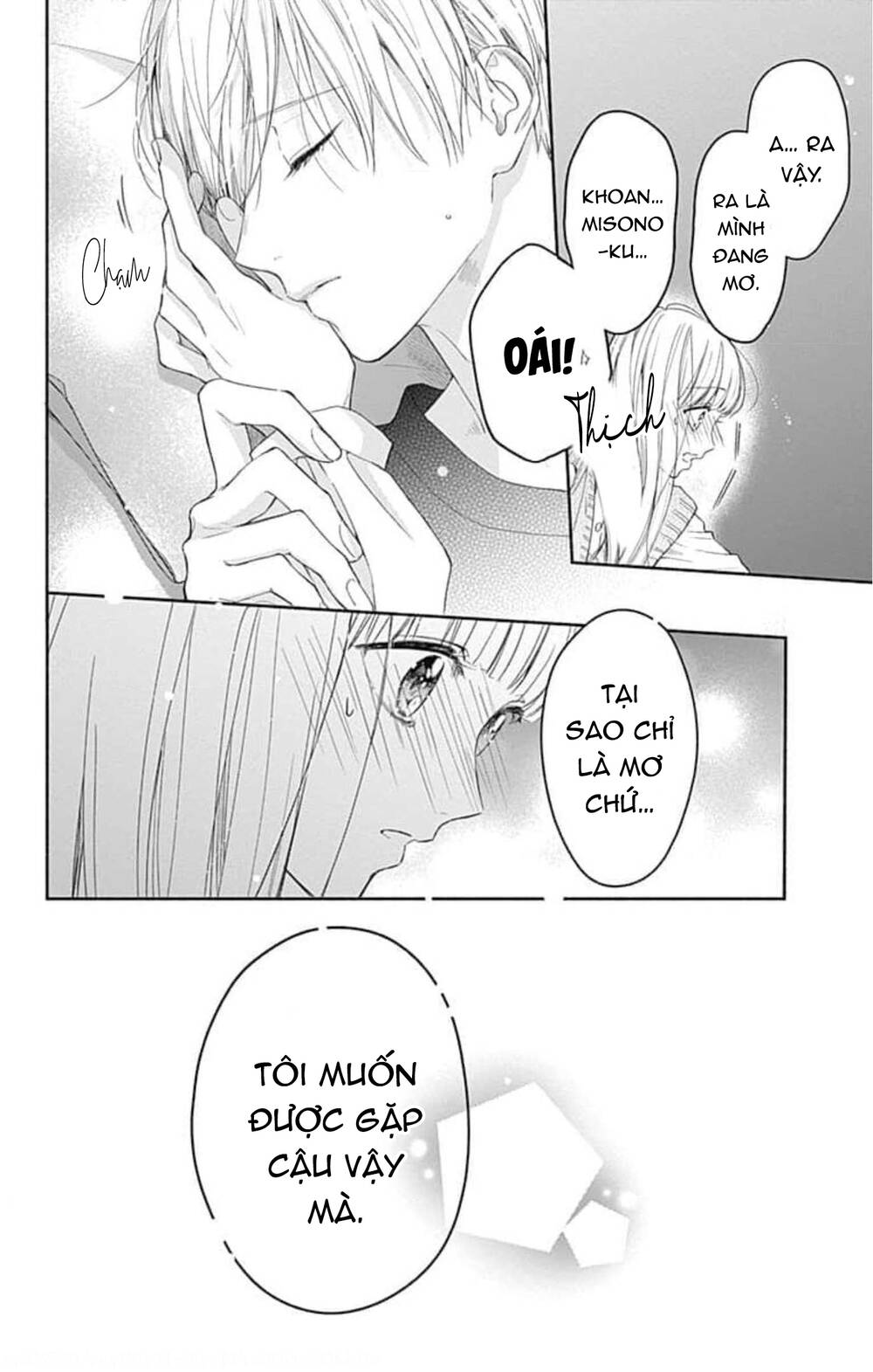 Futari De Koi Wo Suru Riyuu Chapter 41 - Trang 2