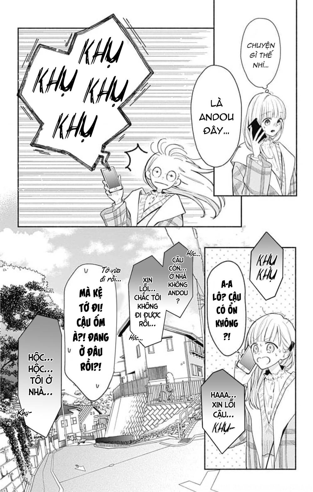 Futari De Koi Wo Suru Riyuu Chapter 41 - Trang 2