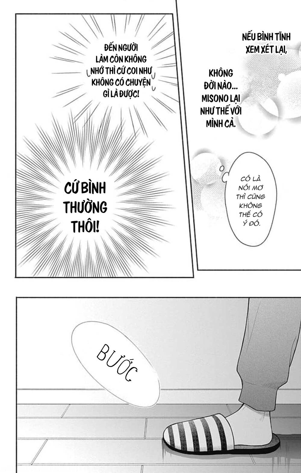 Futari De Koi Wo Suru Riyuu Chapter 42 - Trang 2