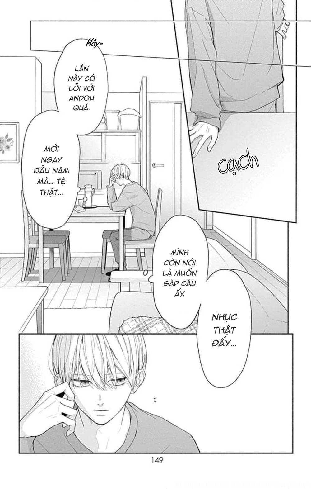 Futari De Koi Wo Suru Riyuu Chapter 42 - Trang 2