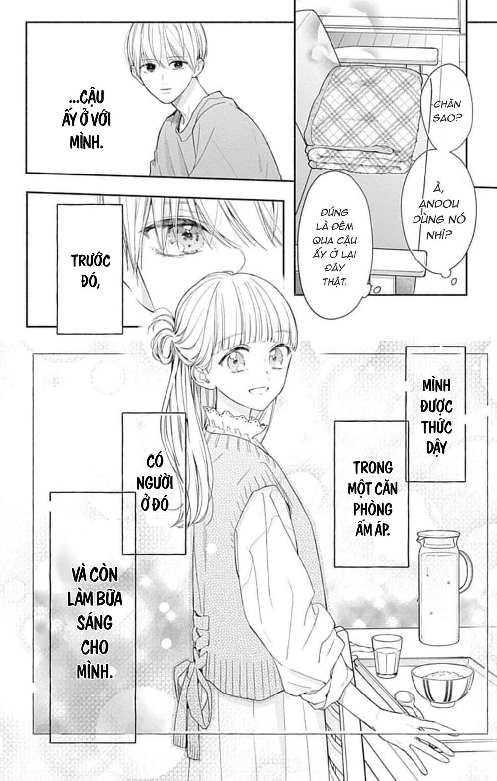 Futari De Koi Wo Suru Riyuu Chapter 42 - Trang 2