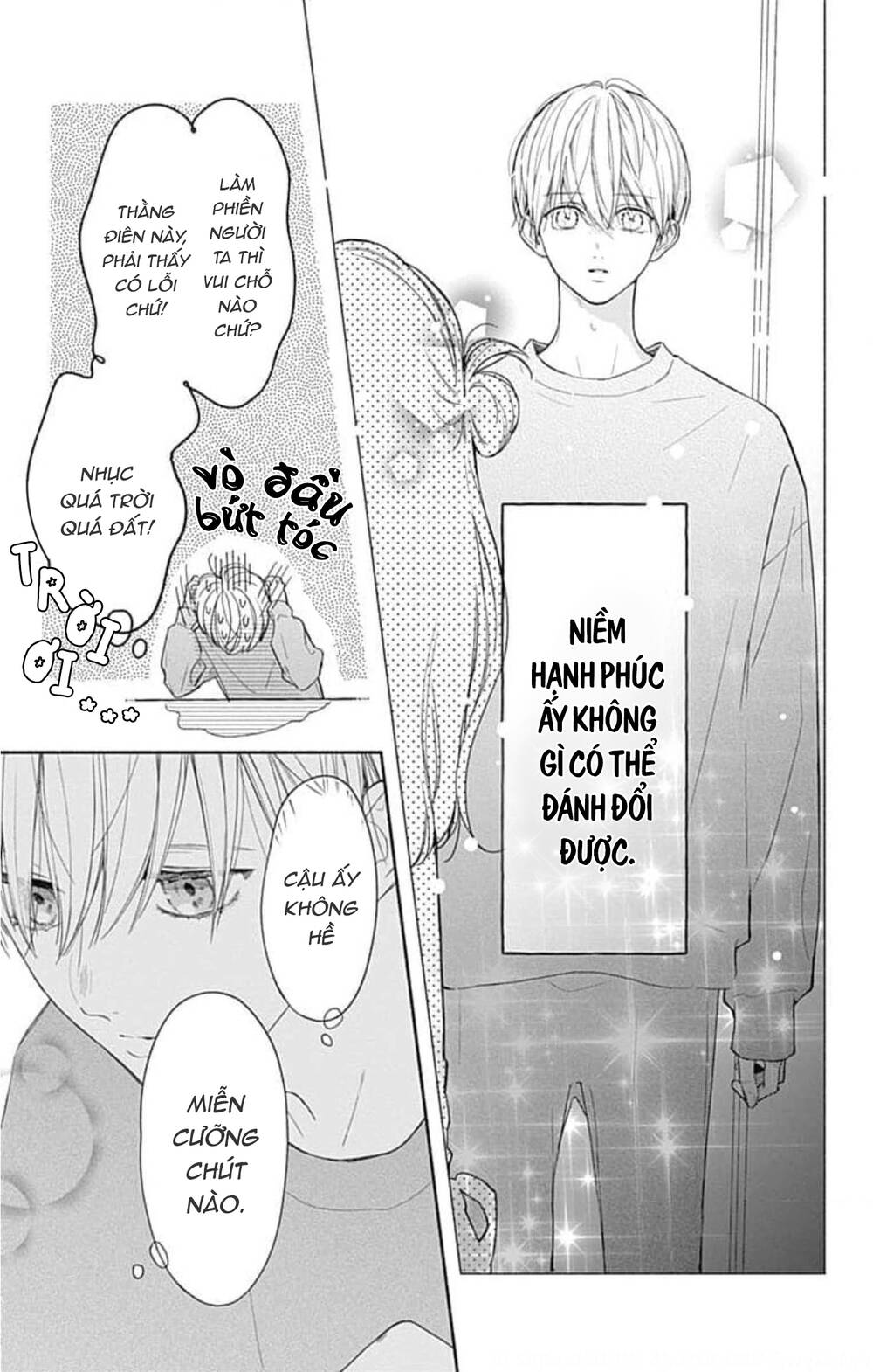 Futari De Koi Wo Suru Riyuu Chapter 42 - Trang 2