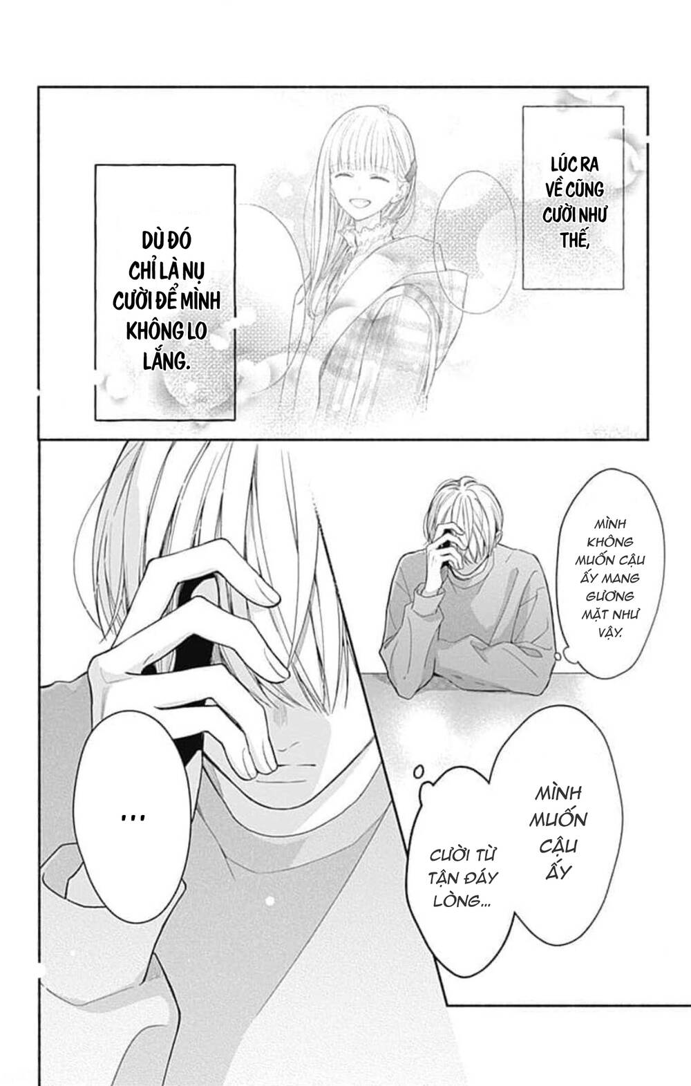 Futari De Koi Wo Suru Riyuu Chapter 42 - Trang 2