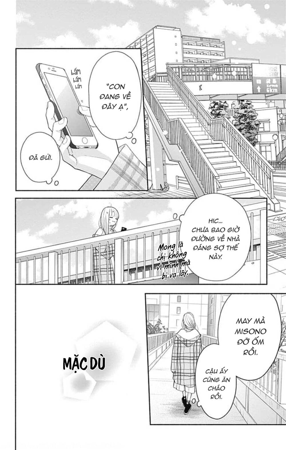 Futari De Koi Wo Suru Riyuu Chapter 42 - Trang 2