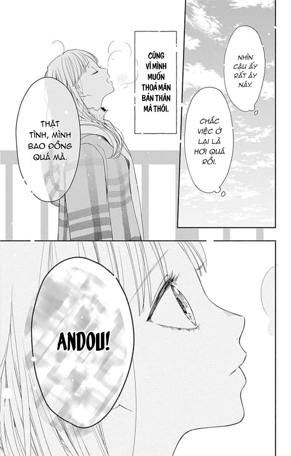 Futari De Koi Wo Suru Riyuu Chapter 42 - Trang 2