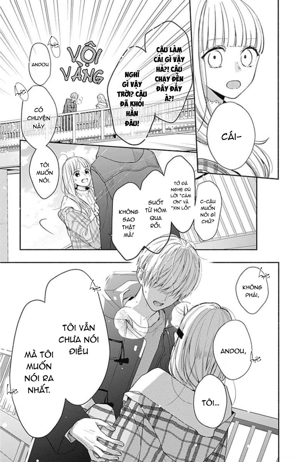 Futari De Koi Wo Suru Riyuu Chapter 42 - Trang 2