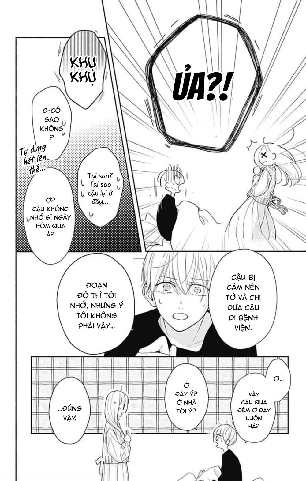 Futari De Koi Wo Suru Riyuu Chapter 42 - Trang 2