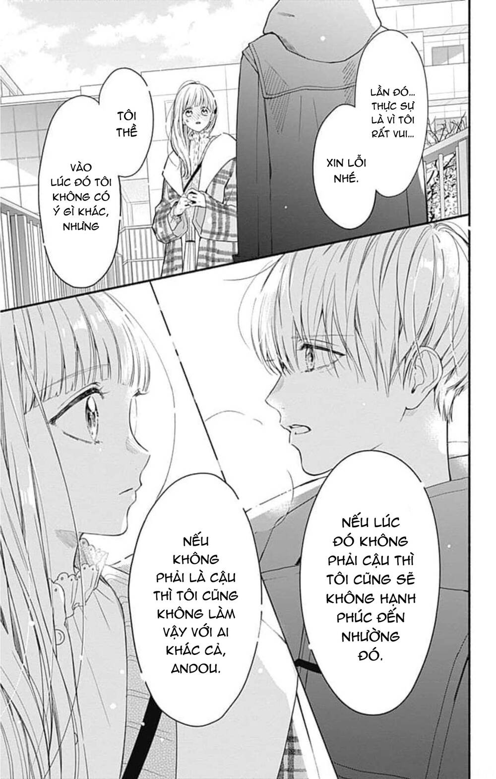 Futari De Koi Wo Suru Riyuu Chapter 43 - Trang 2