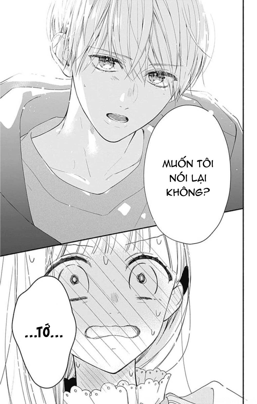 Futari De Koi Wo Suru Riyuu Chapter 43 - Trang 2