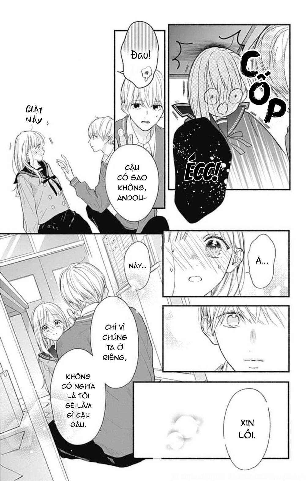 Futari De Koi Wo Suru Riyuu Chapter 44 - Trang 2