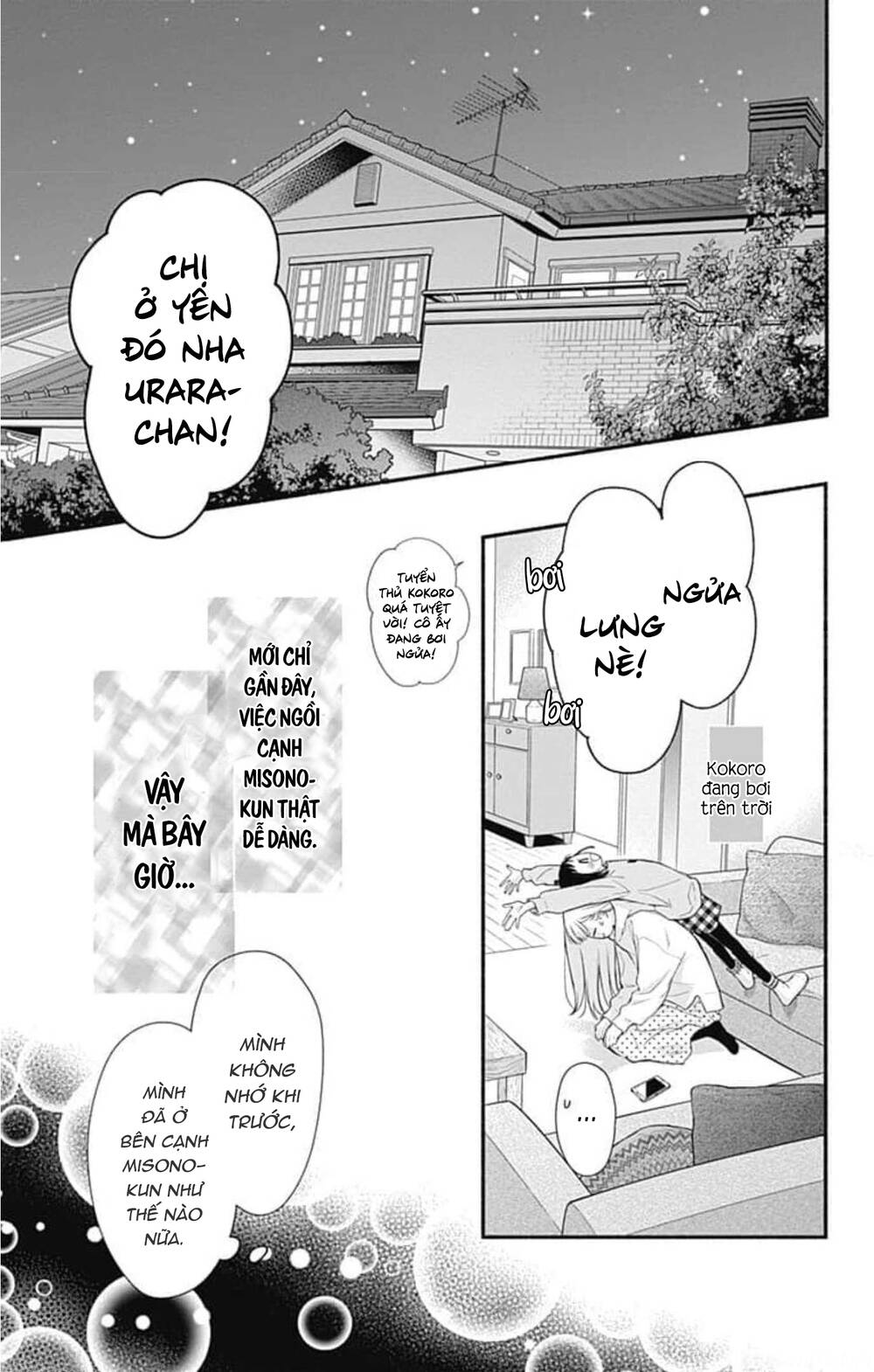 Futari De Koi Wo Suru Riyuu Chapter 44 - Trang 2