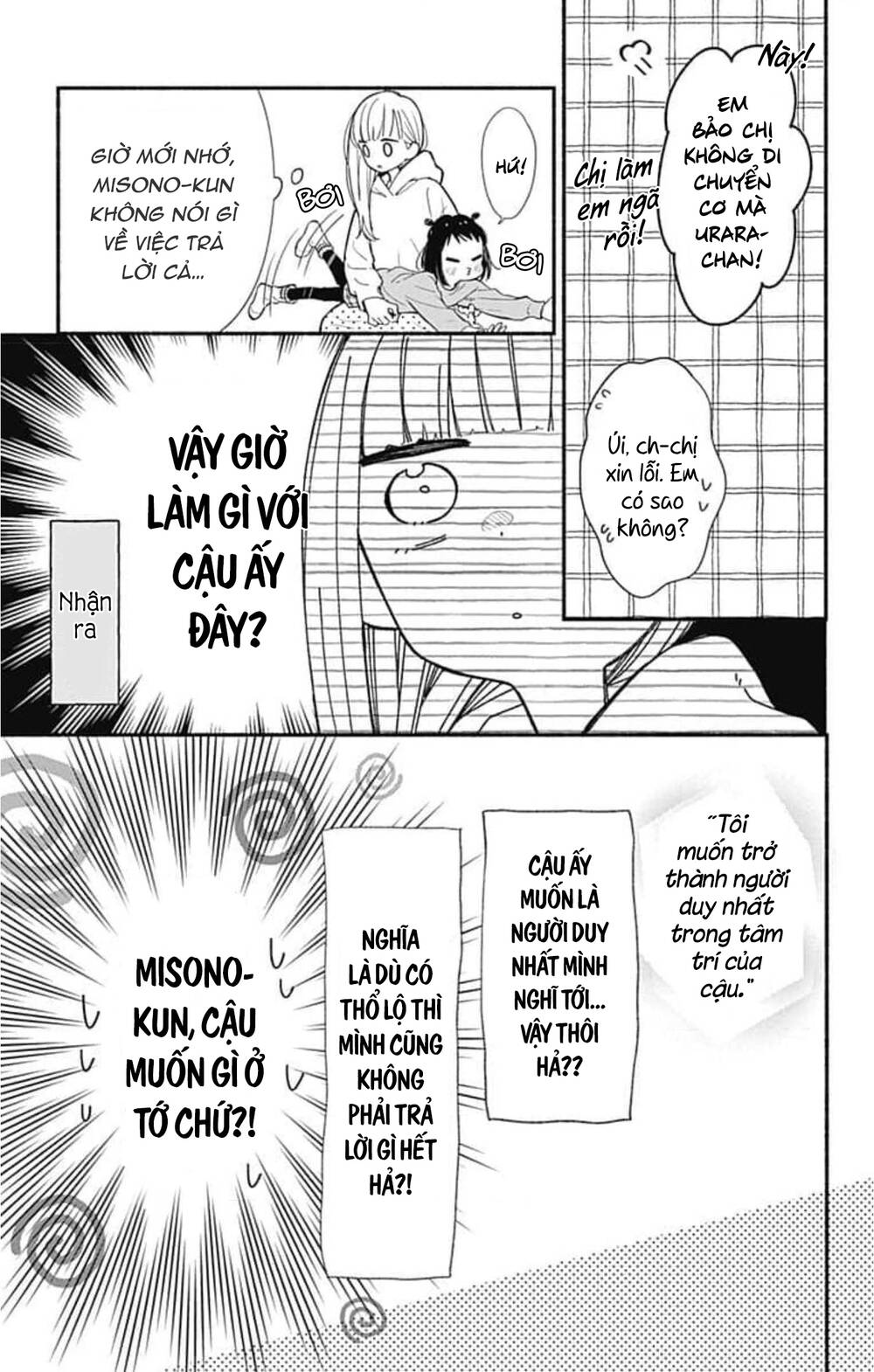 Futari De Koi Wo Suru Riyuu Chapter 44 - Trang 2