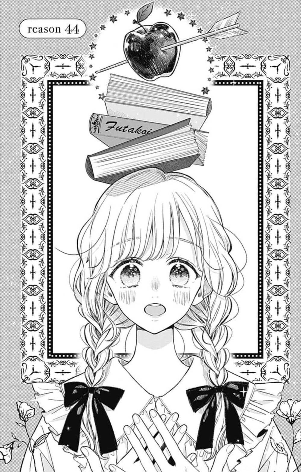 Futari De Koi Wo Suru Riyuu Chapter 44 - Trang 2