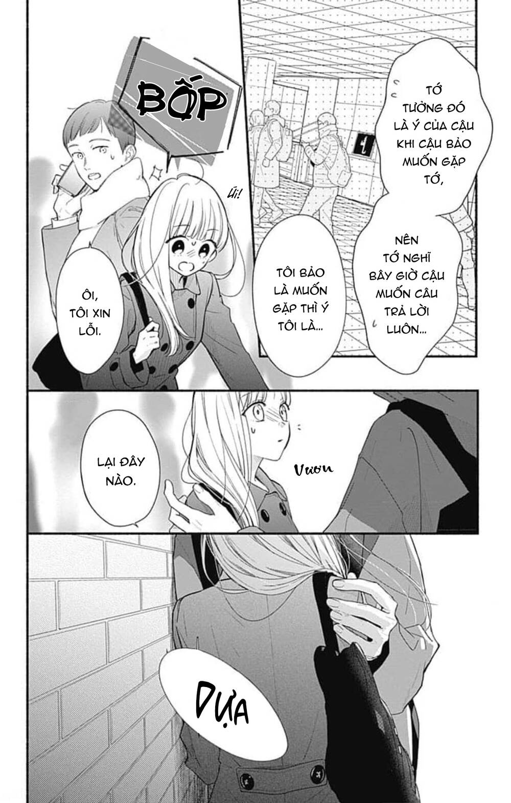 Futari De Koi Wo Suru Riyuu Chapter 45 - Trang 2