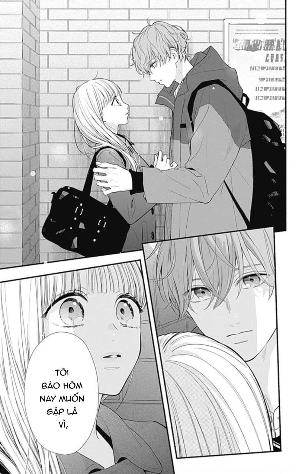 Futari De Koi Wo Suru Riyuu Chapter 45 - Trang 2