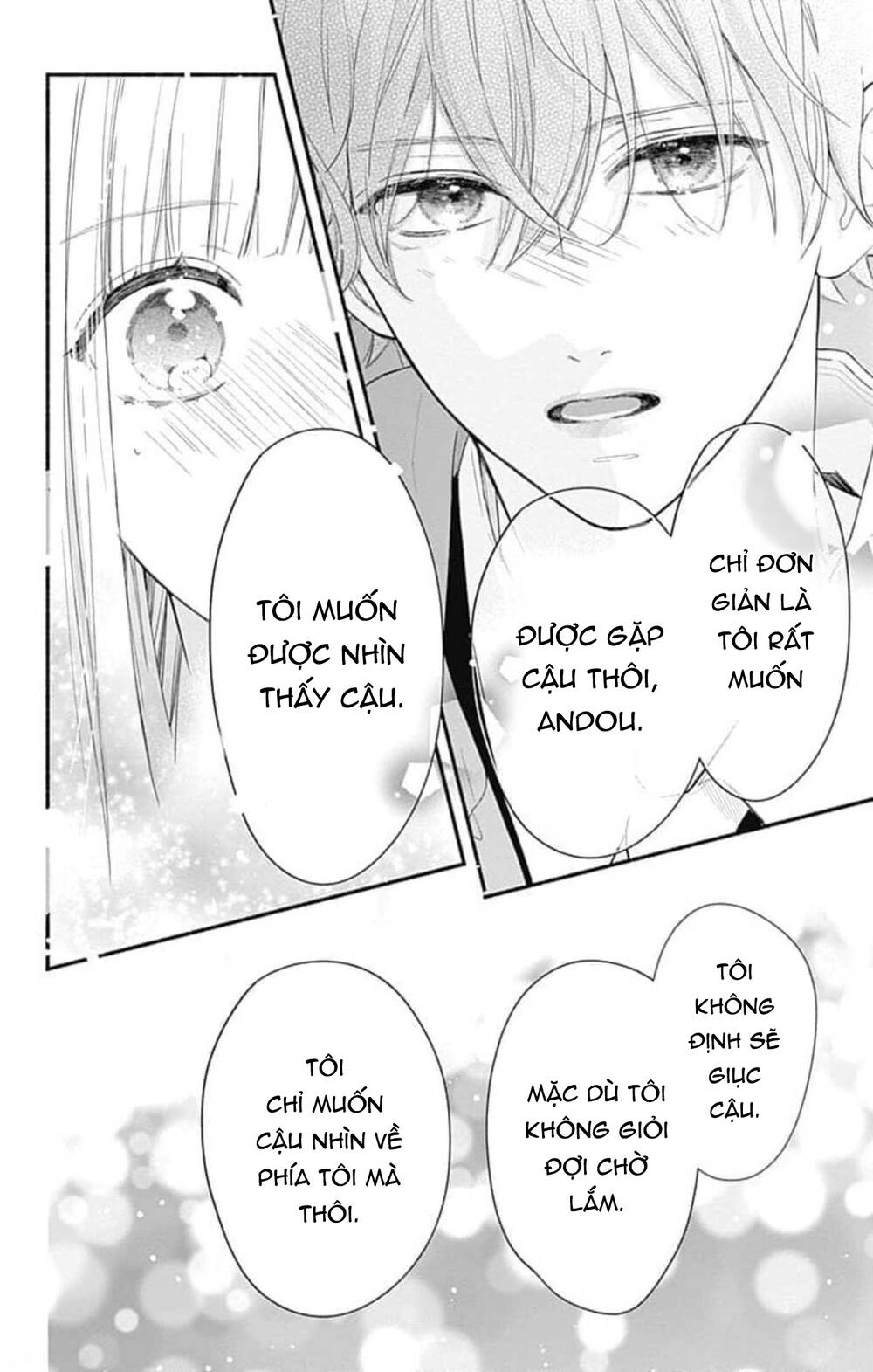 Futari De Koi Wo Suru Riyuu Chapter 45 - Trang 2